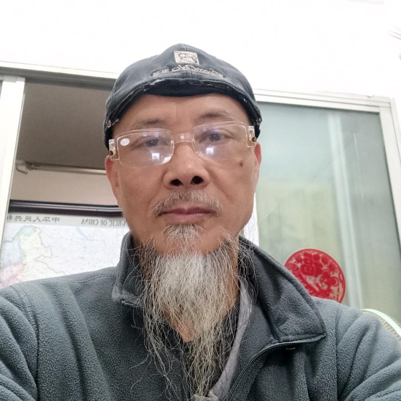 无限神话