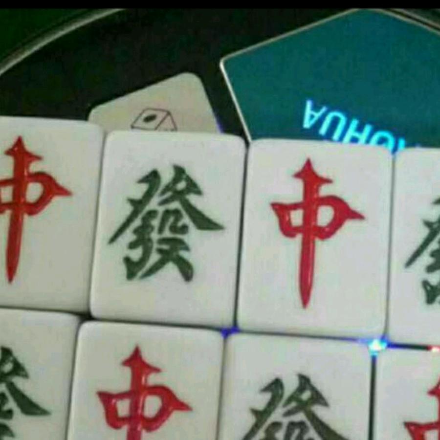 天天麻将歌