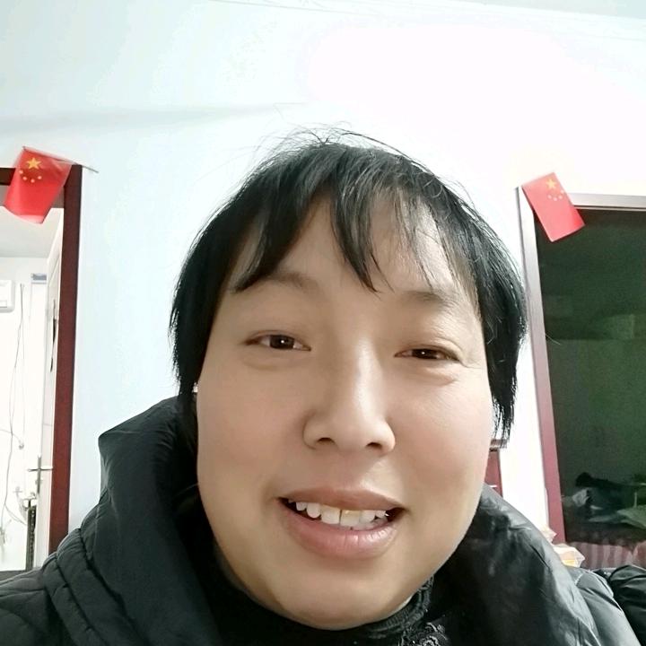 坦然