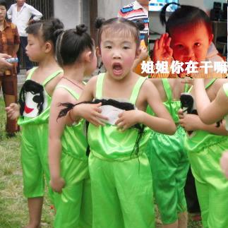 义乌市雅尚服饰