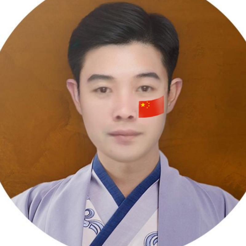 无语