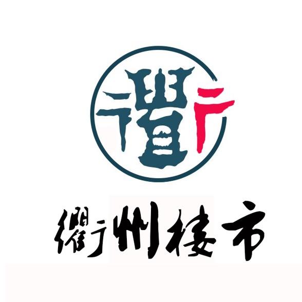 小白淘房