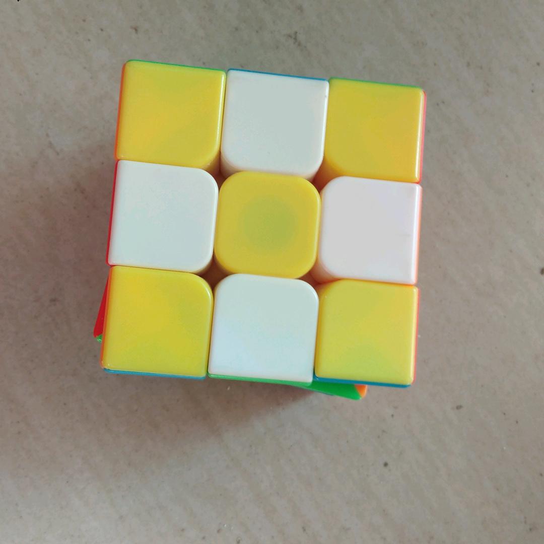 宝