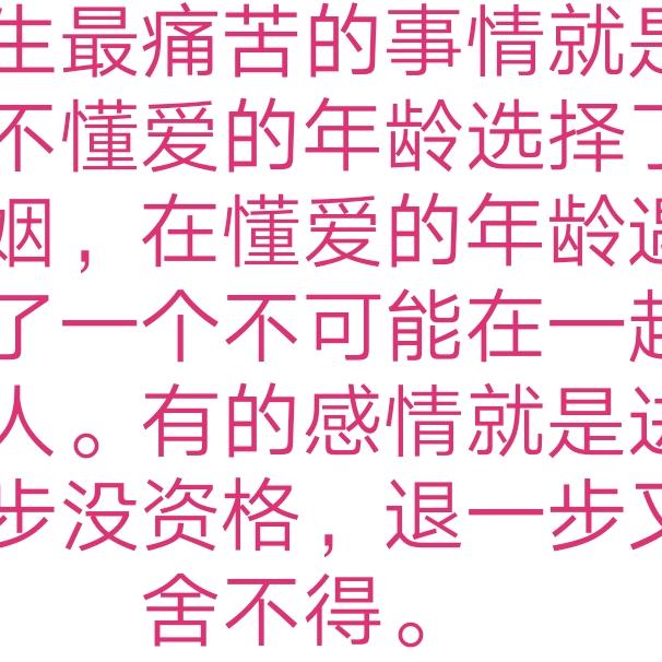 う泚莮釨～～是渣娚