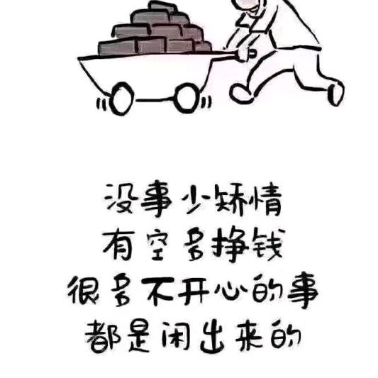 向日葵