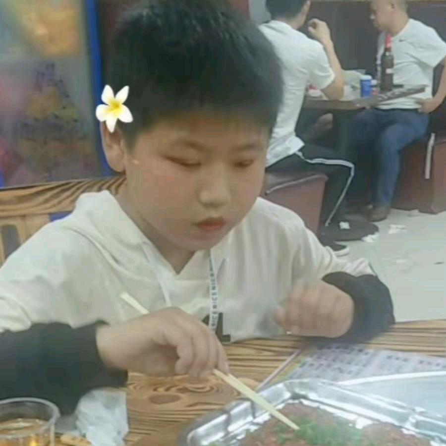 华妞《拒私聊》