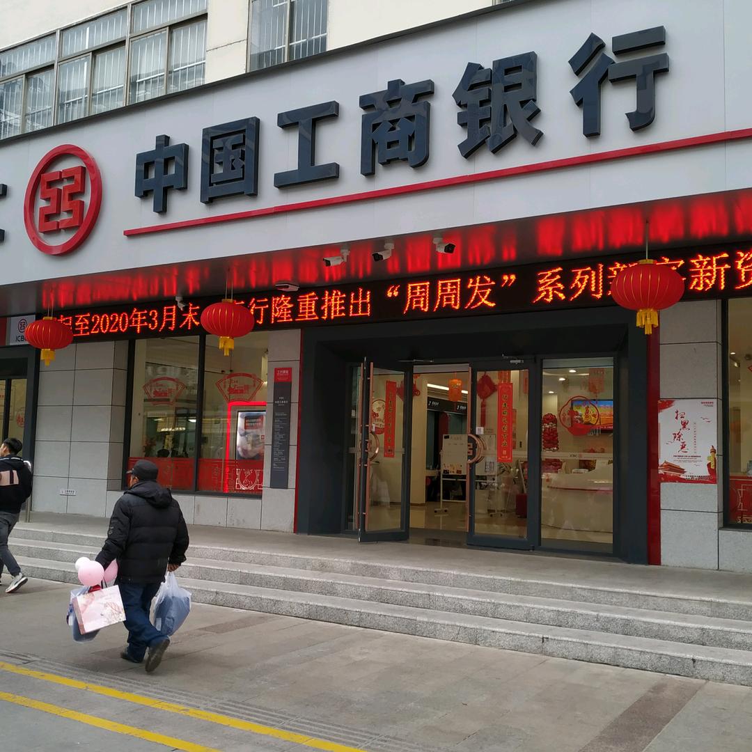 王成华