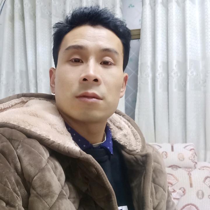 化分青