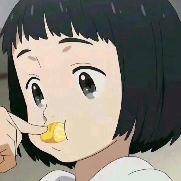 走不进。的距离
