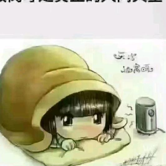 缘分天空