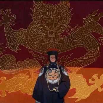 十年