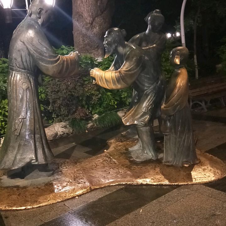 靠谁不如靠自己。