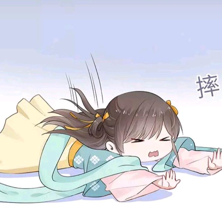 不够成熟♛