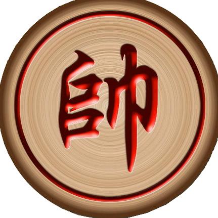 棋行天下，棋乐无穷！