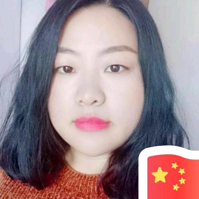 霞儿《请勿连赞》