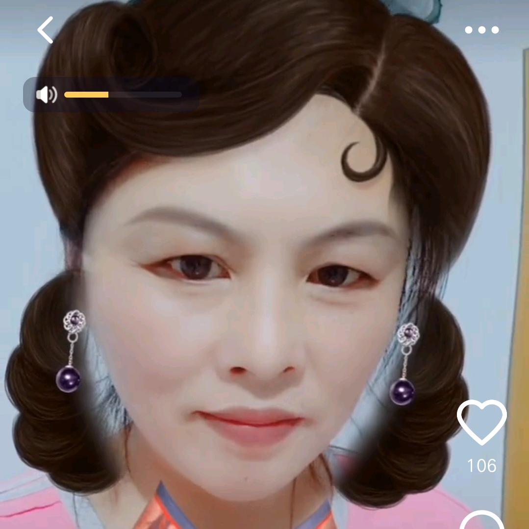 手机用户68767933479