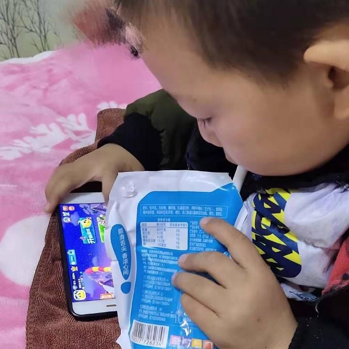 温暖的太阳