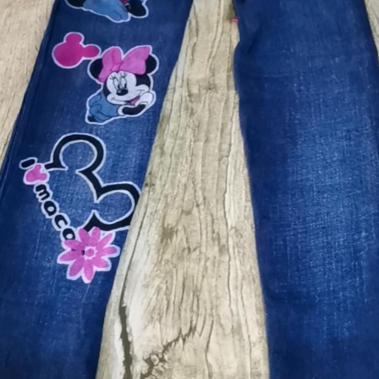 慧姐棉衣坊