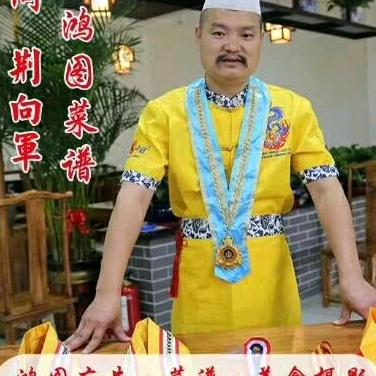 临猗第一厨