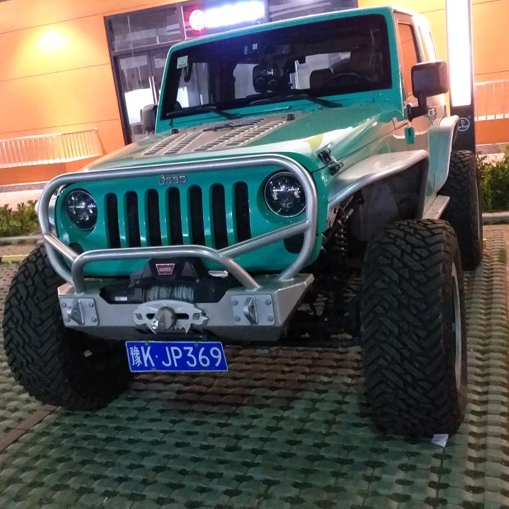 丰