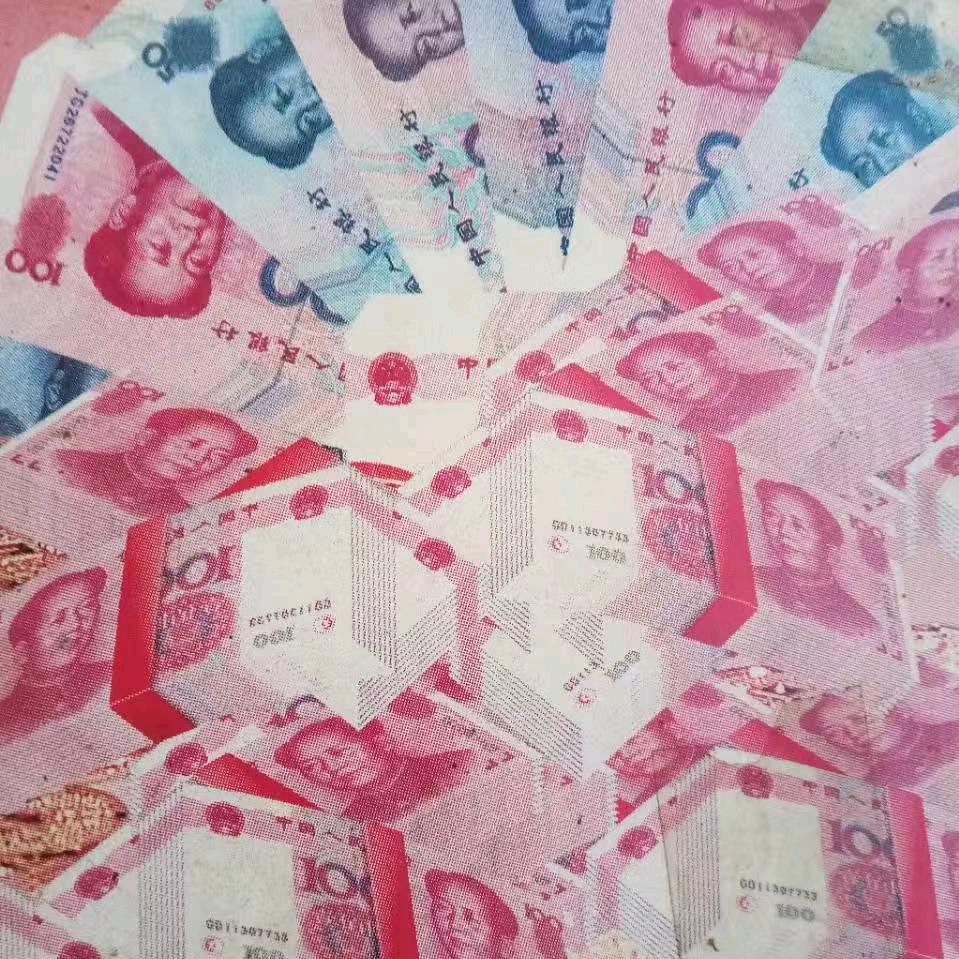 谭文