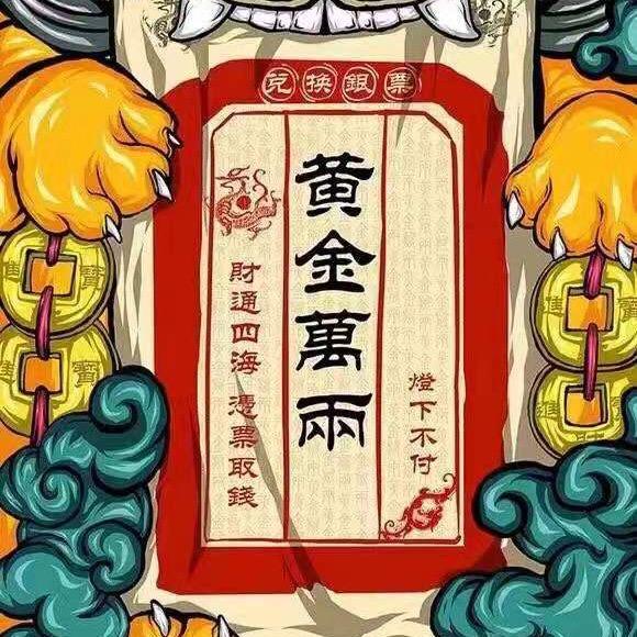 @张仪滨