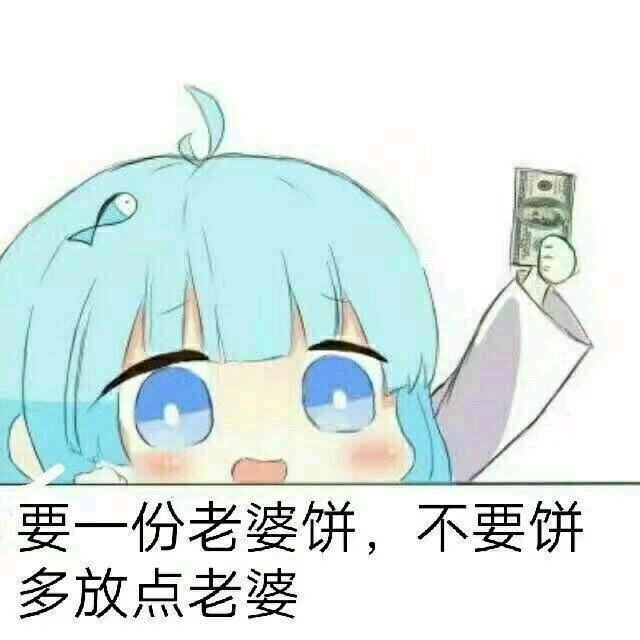 Unsuited.「装机版」