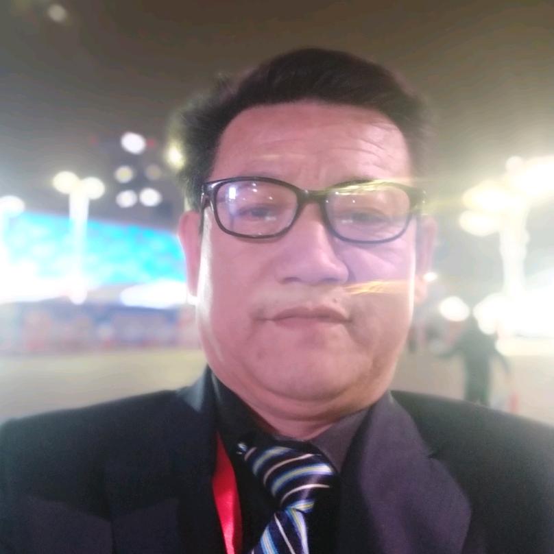 金格尔