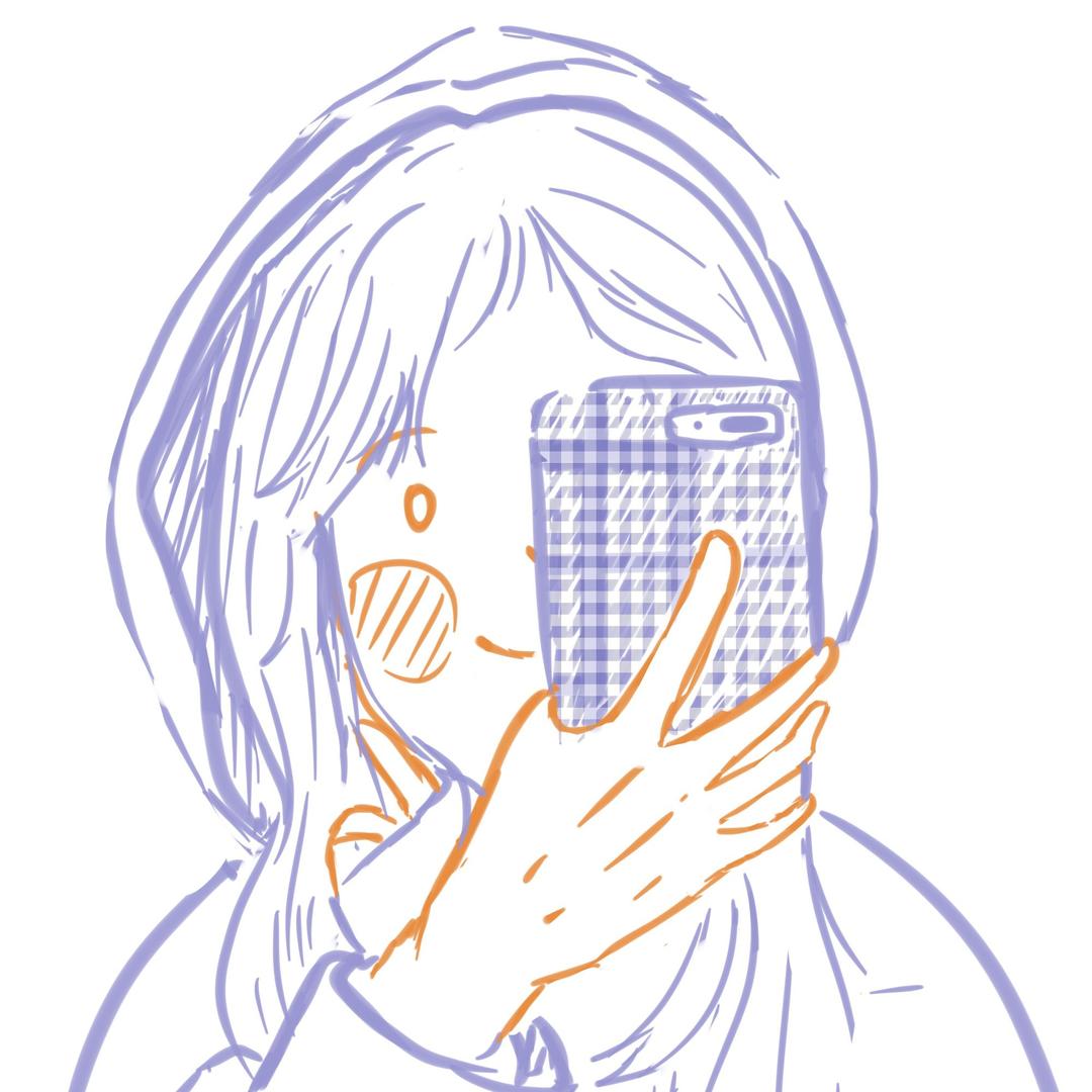 就是不让你知道