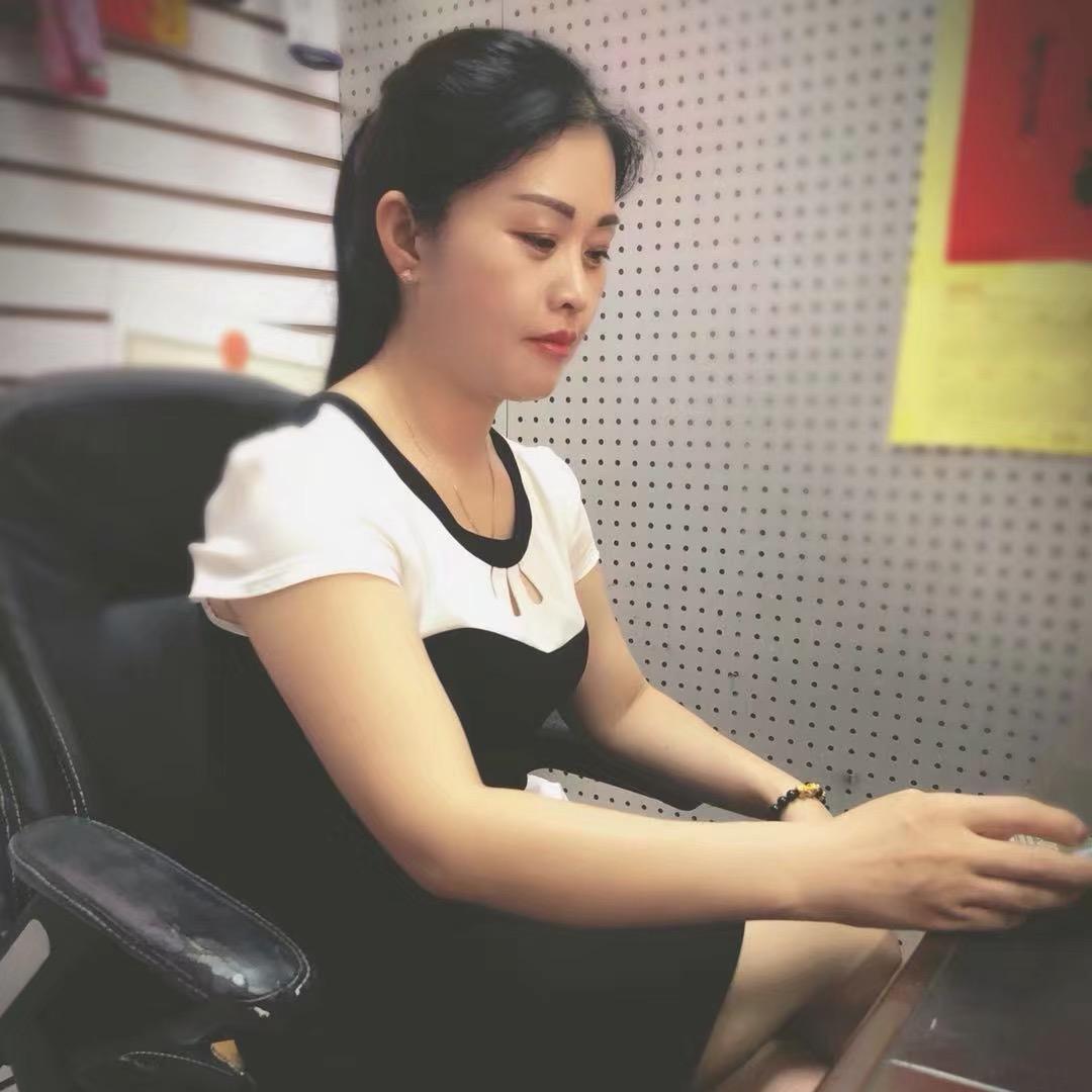 程姐服装国际贸易