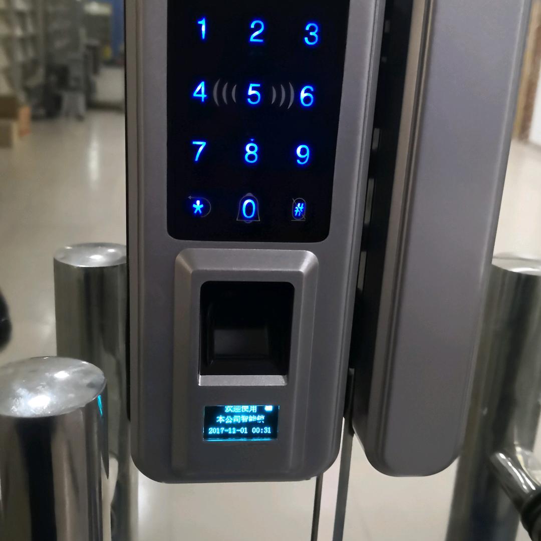 雄记锁业 开锁换锁