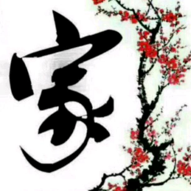 淘其乐