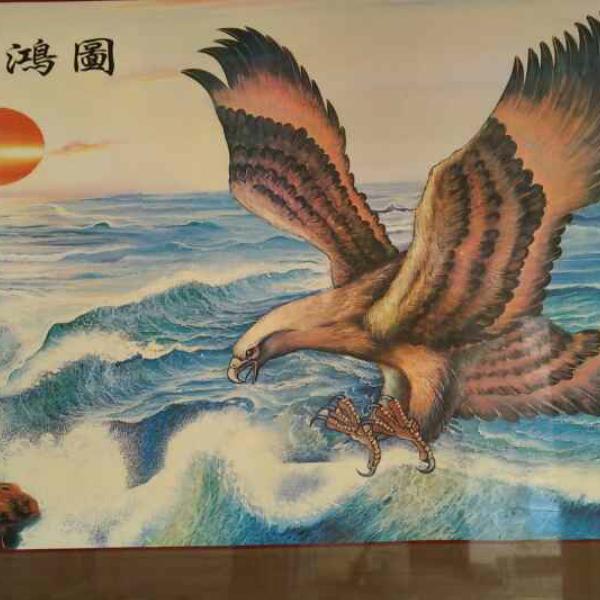 柔