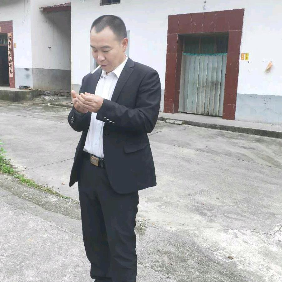 程时平