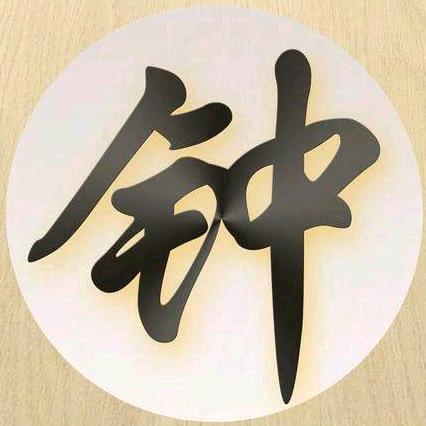 ZH庆🌈🌈🌈