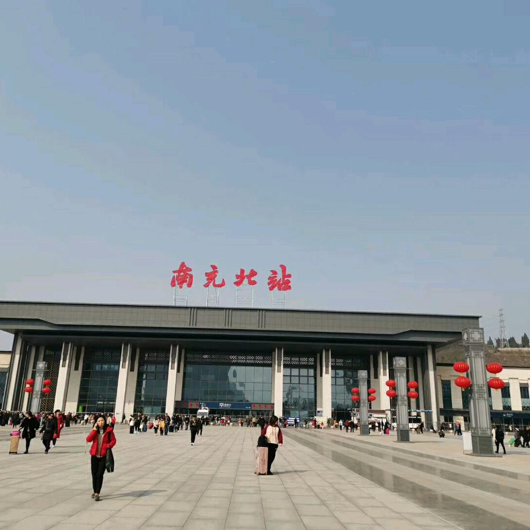 财源广进