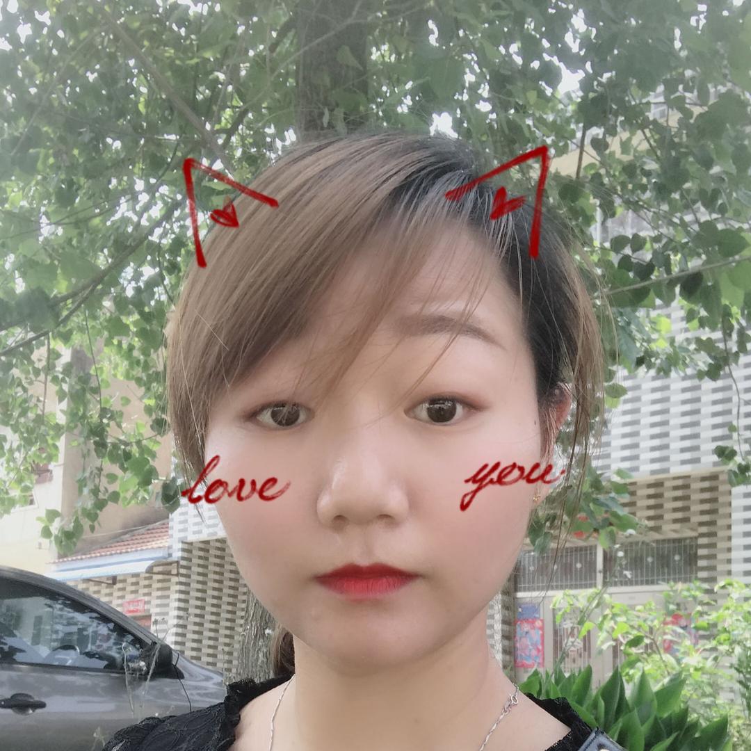宝贝儿