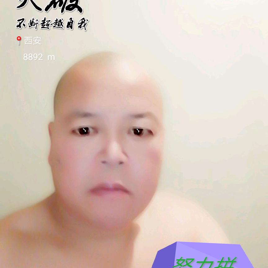 雪狼