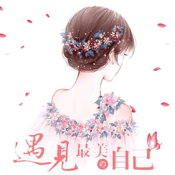 💞情跑不瘦💘