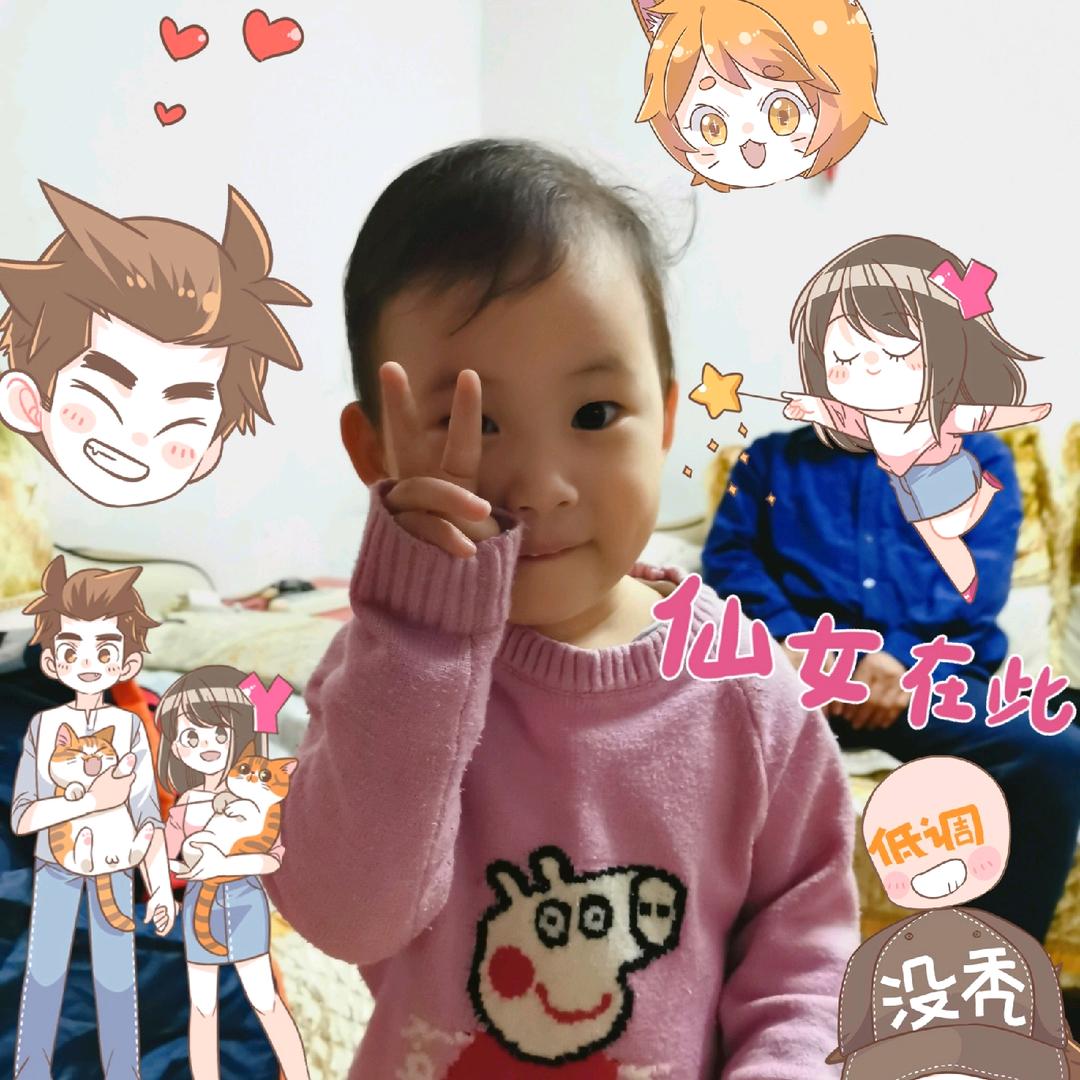 出走的少年