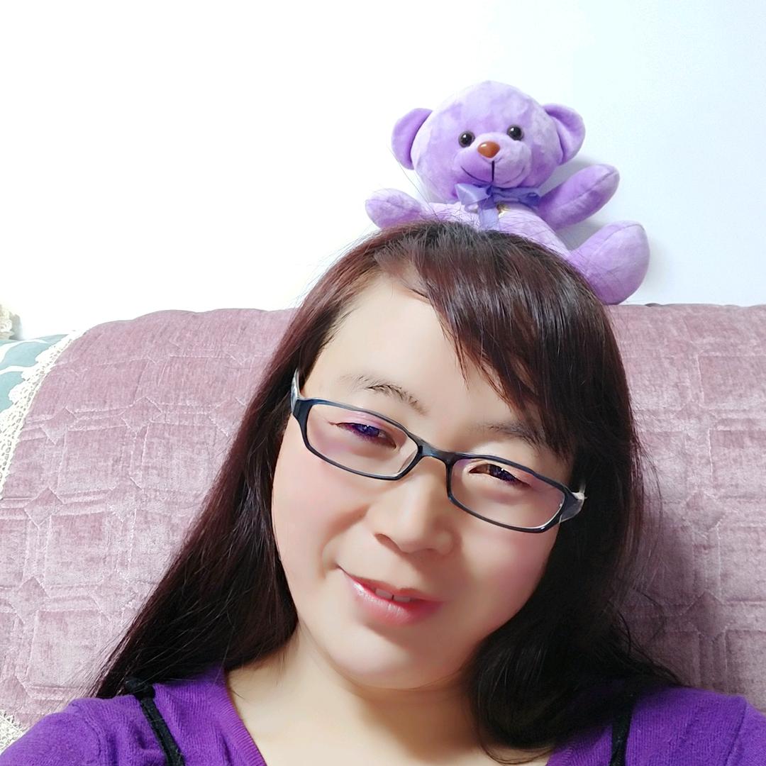 你好