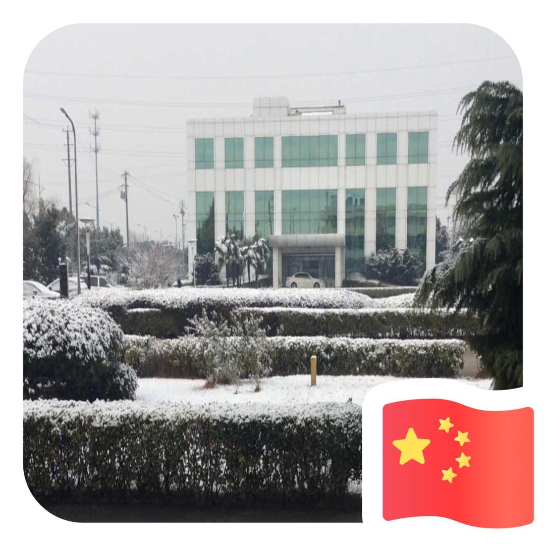 豪爽的东北人