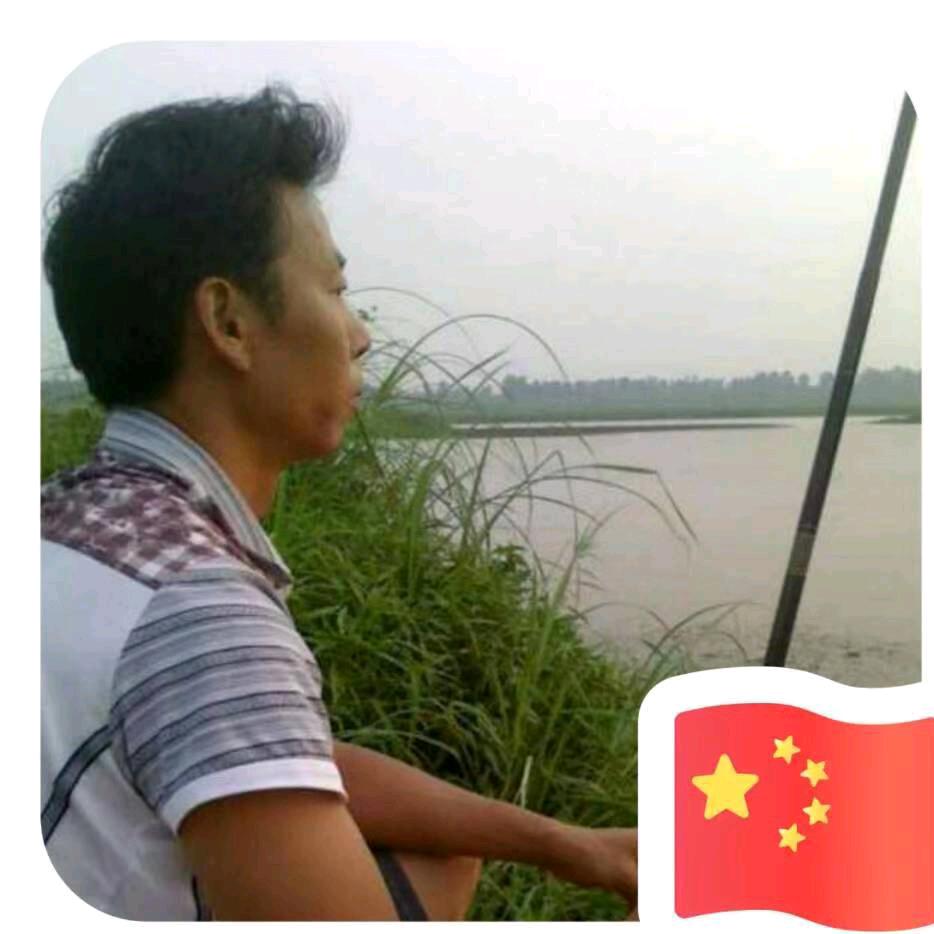 …….老王
