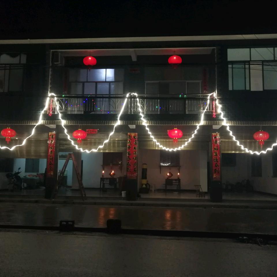 成老大