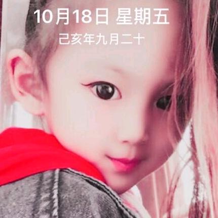 小🐴路