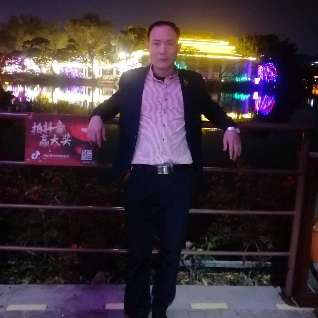 志大光明