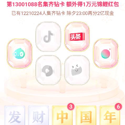 zhdjdj