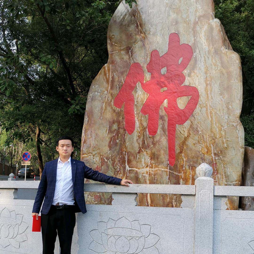 海景环保