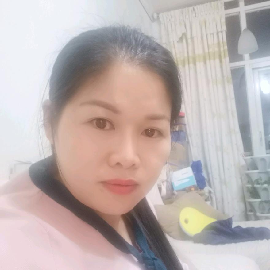 若然
