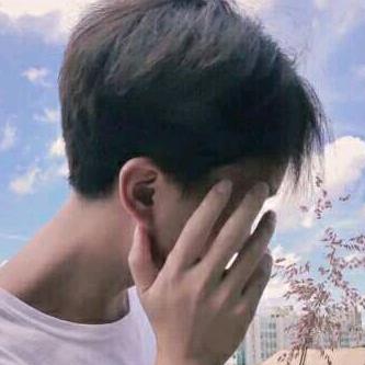 安